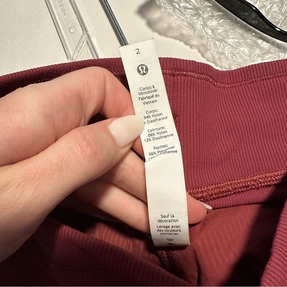 Lululemon dance studio joggers in Savannah burgundy - Picture 10 of 12